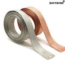 주석 도금 구리 편조 슬리브 확장 가능한 금속 외피 차폐 신호 와이어 케이블 1M 5M 2mm ~ 30mm, [01] Tinned Copper, [05] 10mm, [01] 1 Meter
