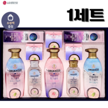 히말라야 핑크솔트 선물세트 41호, 단품