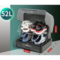 신발 건조기 냄새제거 운동화 살균기 소독기 탈취 휴대용 가정용, B.블랙 대형