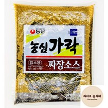 업소용 대용량 농심 가락 짜장소스 1.5kg 중화풍 소스 불맛 중국집 중화요리 짜장양념 짜장면 짜장떡볶이