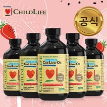차일드라이프 코드리버오일 대구간유 237ml 5개 세트, 단품, 단품