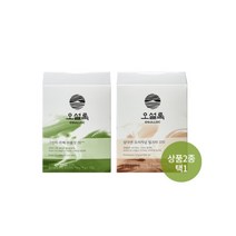 오설록 밀크티 10입/그린티 라떼/따뜻한라떼/달달한음료/홈카페, 2)삼다연밀크티10입