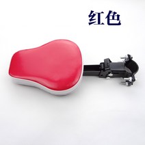 전동 킥보드 안장 의자 범용 호환 전기 자동차 앞 어린이 좌석 작은 돌고래 스쿠터 좌석, 스쿠터 레드용 소형 유아용 시트 (녹은 불량품의