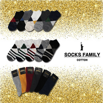 [딜][싼딜]유니크한 남성양말 모음