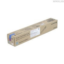 제록스 Docuprint C5005d 파랑 정품토너 25000매, 1, 본상품선택, 본상품선택