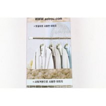압축봉 아스트로 다용도 커튼 대 선반 빨래 옷걸이, 해당 상품 선택하기