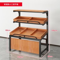 베이커리 진열대 선반 빵매대 채소 과일 쿠키 상품 전열장 팬트리 매장 마트 편의점, 옵션 10