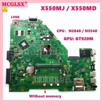 컴퓨터 부품 메모리 메인 보드가 X550MJ N2840/N2940/N3540 CPU GT920M 아수스 X550M Y582M X550MD X552M 노트북 마더보드 사용, [04] N2940 4G-RAM