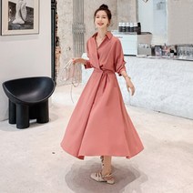 디커스텀 여성용 플레어 핑크 롱원피스