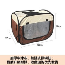 애완동물 드라이룸 에어샤워 애견 애묘 털말리는기계 강아지용품 건조기 건조함, 옵션2