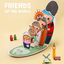 아트랄라 세계여러나라 입체북(4인용) 입체 카드 만들기, 단품