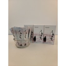 목소리 지킴이~고음비책 기관지 목건강 목편한 세상 1box (20포), 1개