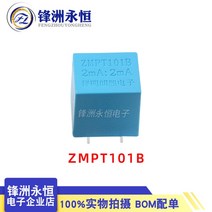 인덕터 1PCS ZMCT102 ZMCT103C ZMCT350B ZMPT101B ZMPT107 1 ZEMCT131 ZMCT102W 5A 2.5mA 마이크로 정밀 전류 트랜스포머 센, 05 ZMPT101B 2mA 2mA, 05 ZMPT101B 2mA 2mA