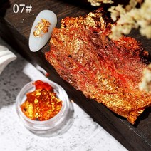 금속 네일 미러 파우더 반짝이 젤 폴란드어 문질러 먼지 이는 골드 실버 고급 크롬 플레이크 안료 DIY 액세, 한개옵션1, 18 B007