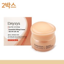 2박스 엔프라니 에센셜 리프팅크림 탄력크림 60ml 콜라겐크림 피부리프팅 30대여성크림 40대여성크림 50대여성크림 여성크림 여자크림 여자화장품브랜드 여성화장품브랜드 30대여자크림