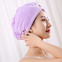 코스트스마일 헤어 타올 도톰한 더블레이어 헤어 드라이 타월 극세사 머릿수건 150g 머리말리는수건, 1개, 퍼플