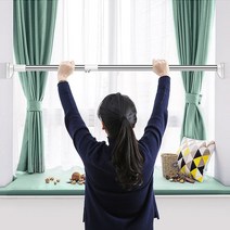 초강력 압축봉 커튼봉 못없이 커튼달기 커텐봉 빨래봉 욕실 샤워, 1호(50-80cm)