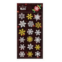 쁘띠 da5337 glitter snow 겨울 눈꽃 스티커, (da5337)글리터스노우