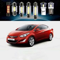 순정 교체 아반떼 MD LED 전구 모음 실내등 차폭등 바 서클 전조등 사이드램프 용 헤드램프 라인, 31MM타입(1개), 본상품선택