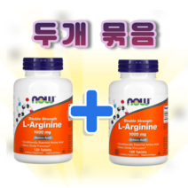 나우푸드 아르기닌 1000 L아르기닌 세트, 아르기닌 120캡슐 (단품)
