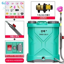 엔진동력분무기 방역기 동력살분무기 제초제분무기, 18리터 3스위치(리튬배터리 고압펌프) 12암페어 탑다
