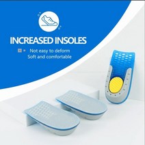 발바닥아치 써포트깔창 오다리 안짱다리 평발 요족 무지외반증 군화 작업화 인솔