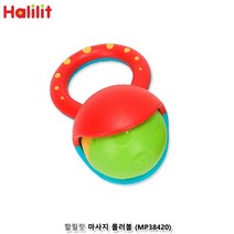 딸랑이 롤러볼 1개 임의배송 정서안정 백일선물 깜찍한