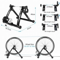 실내 사이클링 자전거 트레이너 롤러 MTB 도로 홈 운동 터보 피트니스 도구 MT04, MT04 Red