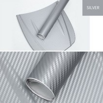 인테리어 필름 30cm x 127cm 3D 탄소 섬유 비닐 자동차 랩 시트 롤 스티커 데칼 바이크 오토바이 스타일링 액세서리, [03] Light grey, [02] 30x127cm