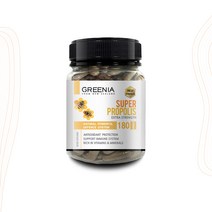 굿소일직구 GREENIA 슈퍼 프로폴리스 추출물 5000mg 180캡슐, 하루 1캡슐 플라보노이드 17mg