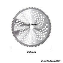 사무용 작두 재단기 미니 소형 1개 255mm 40T/60T/80T 브러시 커터 블레이드 잔디 깎는 기계 나무 트리머, 03 255x25.4mm 80T