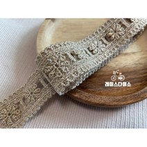 레이스다이소 올금사 케미컬 레이스 90cm(1마), 1마, 1개