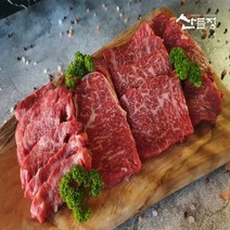 내가진짜한우다(냉장) 한우1++ 등심+구이모듬세트400g 살치살+구이모듬세트400g [모두 한우1투뿔 소고기] 산들정, 02. 살치살+구이모듬 (모두 한우1++) 400g