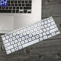 키보드 스킨 루프 포인트 키캡 커버 키스킨 for asus zenbook 14 d 31, white