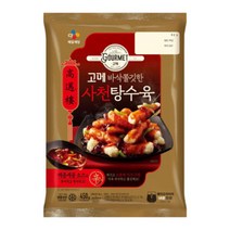 CJ제일제당 고메 바삭쫄깃한 사천탕수육 450g x 3개   갓빠오즈, 고메 사천탕수육 450g x3개   갓빠오즈