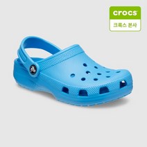 크록스 [크록스본사]클래식 클로그 키즈 206991-4TB