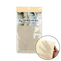 삼베주머니 대 떡찜기 다시백 면주머니 면보