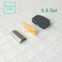 오리지널 새 스트리퍼 패드 어셈블리 01911831 Riso GR271 273 373 2000, 14 6Set Pad Assy