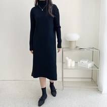 그레이스153 하이넥 롱 니트 원피스 골지 비스코스 레이온 기본 일자 루즈핏
