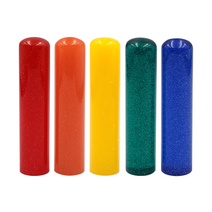 에스엠프린팅 인조 사금석 18mm 개인 인감 도장 주문제작, 주황