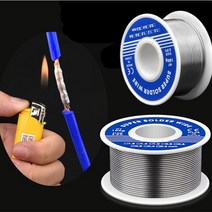 납땜 대용 접착제 도전성 에폭시 본드 일회용 라이터 솔더 용접 와이어 스테인레스 스틸, 1.2mm 100g