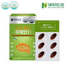 [KT알파쇼핑]네이처드림 눈에 좋은 루테인11 500mg x 30캡슐 1박스, 상세페이지참조, 소