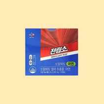CJ제일제당 리턴업 전립소 쏘팔메토 500mg 60캡슐, 상세페이지 참조, 상세페이지 참조, 상세페이지 참조, 상세페이지 참조