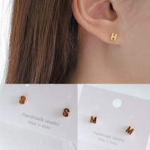 925실침 쁘띠 이니셜 미니 은침 여자 패션 심플한 목걸이 귀걸이 6