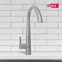 베르사츠 무광 니켈 스텐 주방 싱크대 수전 고급형 거위목 백조수전 BSS-1100SS, 단품