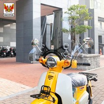21-23 슈퍼커브110 튜닝 롱 윈드 스크린 이소타 60cm WA-002, 롱(60cm)