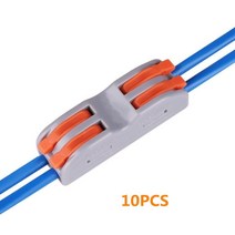 (10PCS) 와이어 커넥터 2회로 인라인용 2컨덕터 콤팩트 커넥터 레버 너트 와이어 커넥터 커넥터 양방향 단자대 4홀용 터미널커넥터 터미널 단자 연결잭, 10