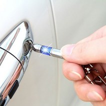 SF 메탈 정전기 방지 차량용 키홀더/열쇠고리, 블랙