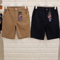 [에꼴리에] 21년 여름신상품! **50% 세일~ 면마 바지** *2가지 색상* 주니어 남아용 시원한 마소재 혼용의 편안하며 단정한 스타일의 5부 반밴딩 쿨 면마 반바지