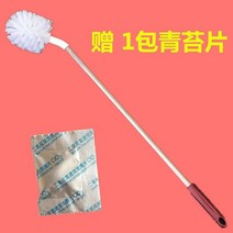 생수통 버켓 브러시 순 긴 자루 세탁 정수기 신기 큰통 룩 세척솔 2530049217, 버켓 솔 1커버 증정함 1개 청 이끼